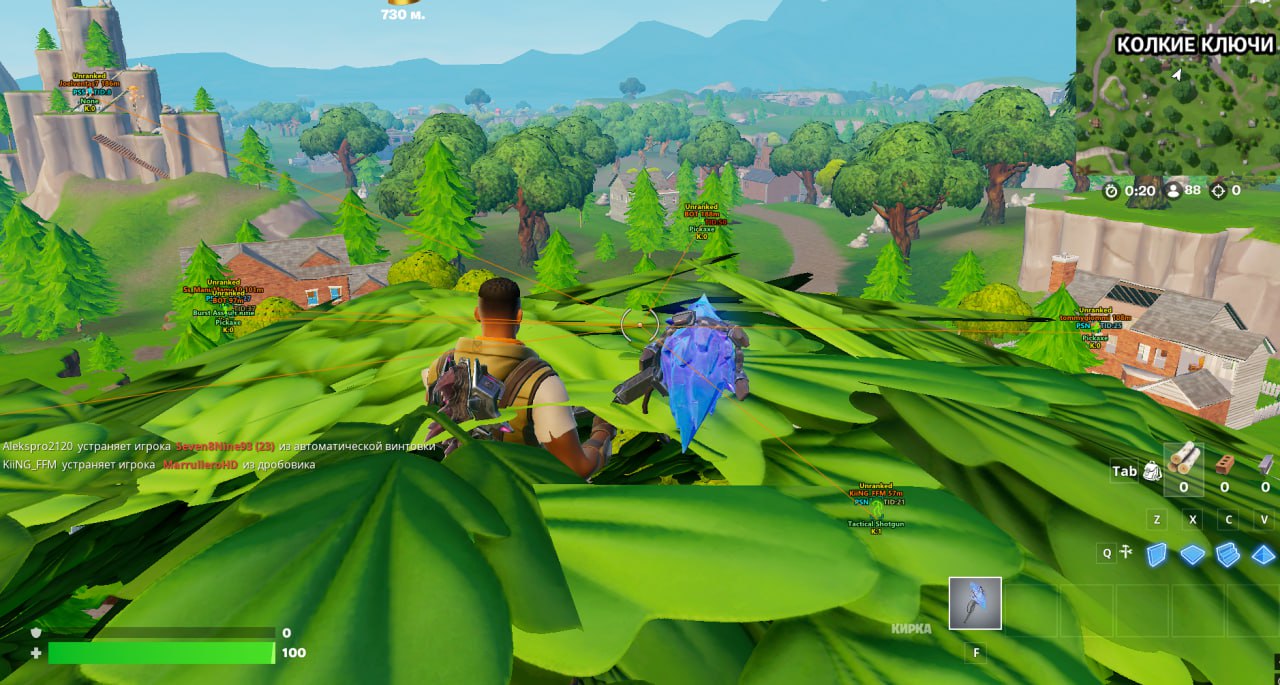 Ancient Fortnite artwork