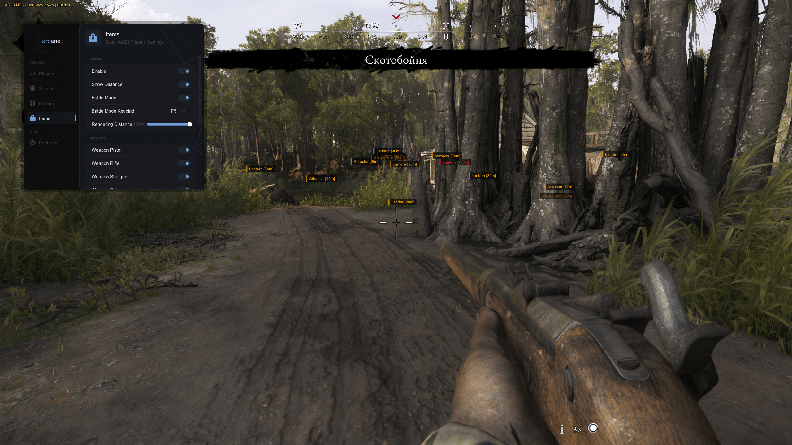 Arcane Hunt Showdown preview 3
