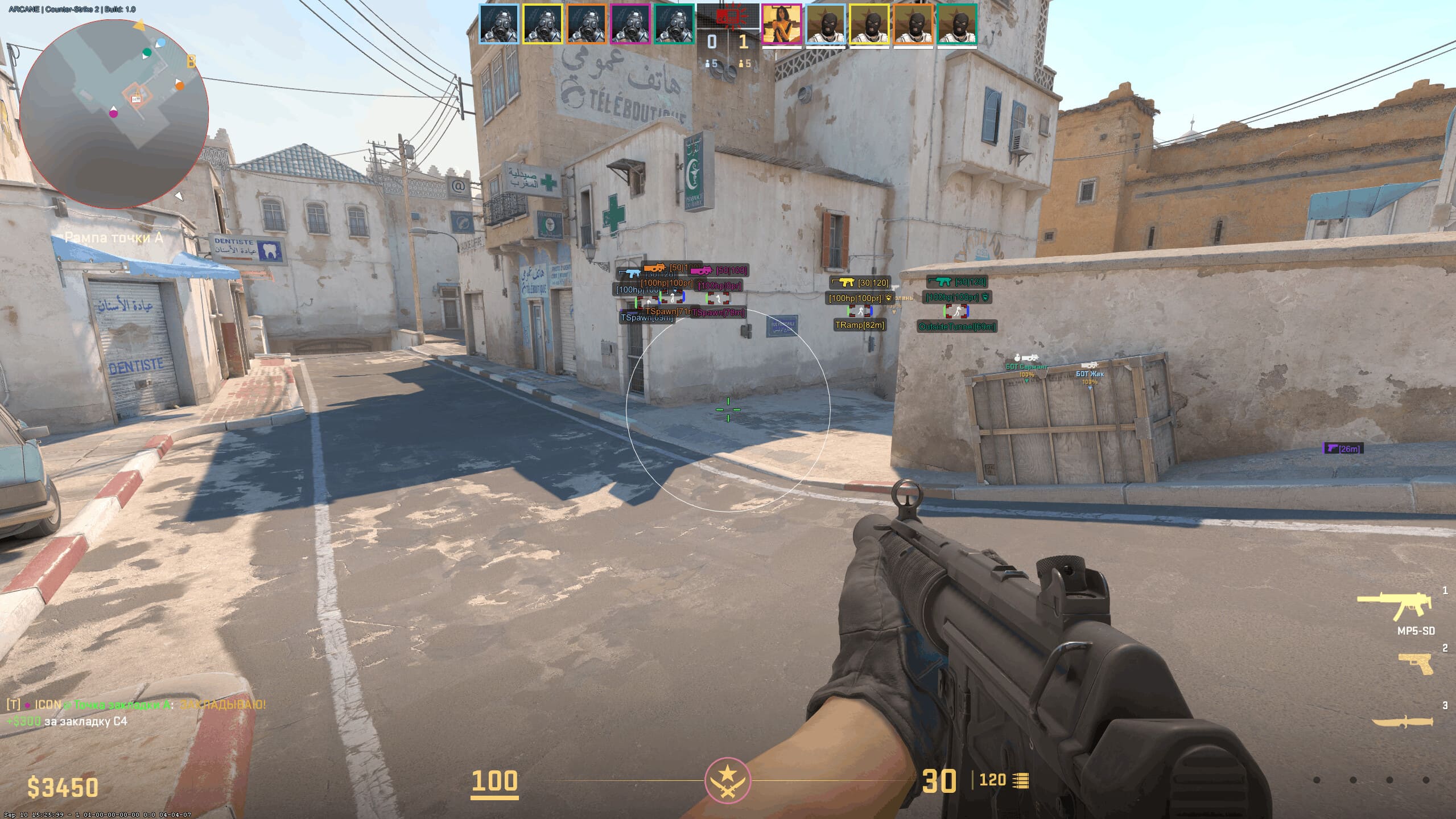 Arcane CS2 preview 2