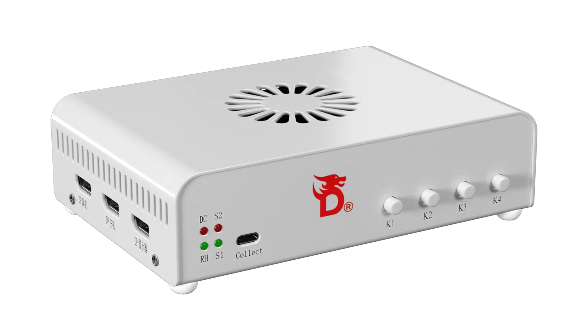 Dichen DC505 (DC500 v2)