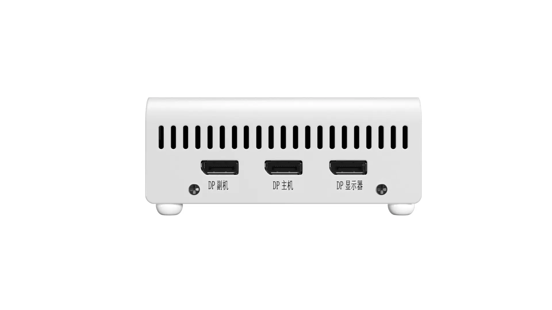 Dichen DC505 (DC500 v2)