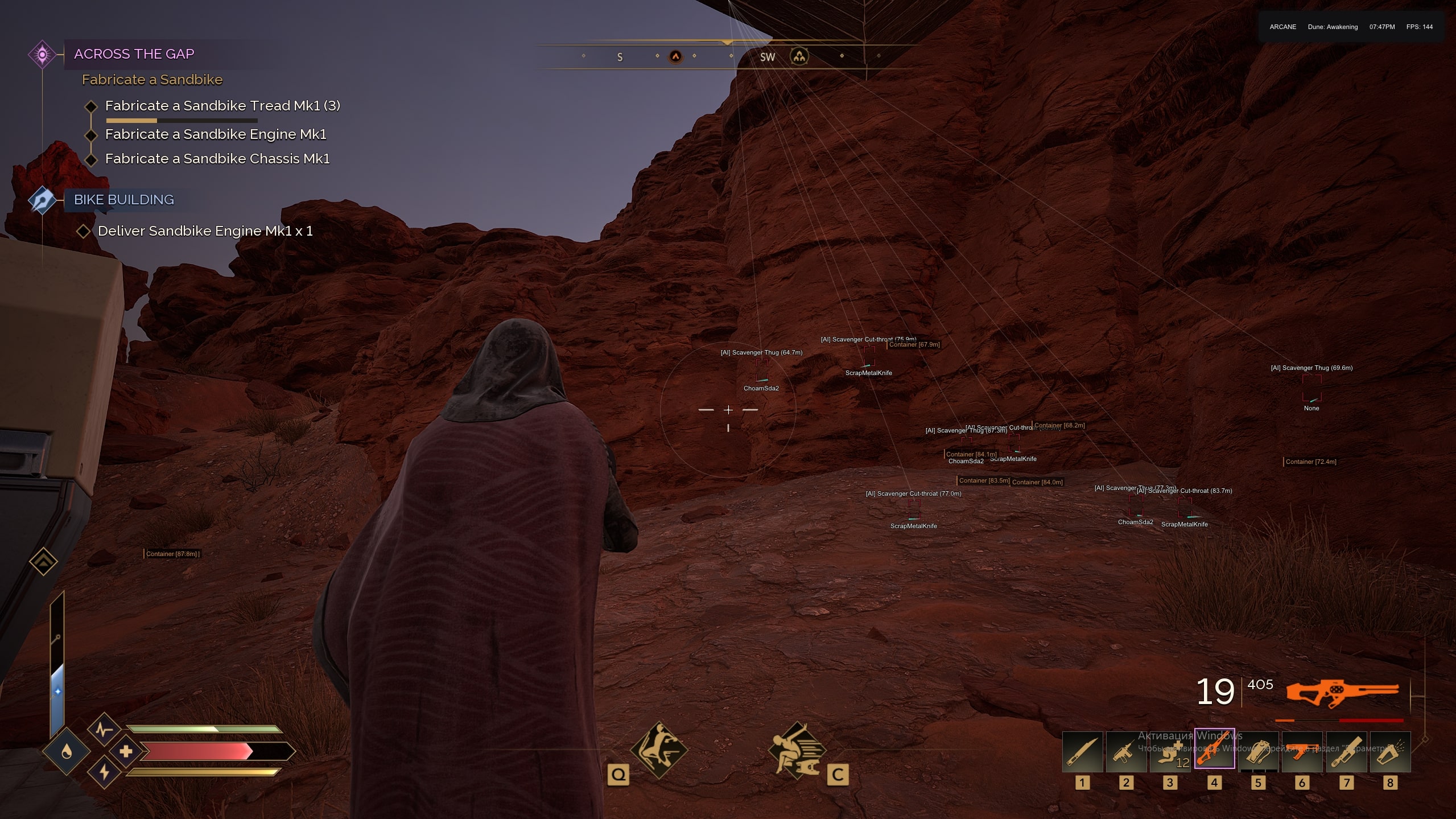 Arcane Dune: Awakening preview 3