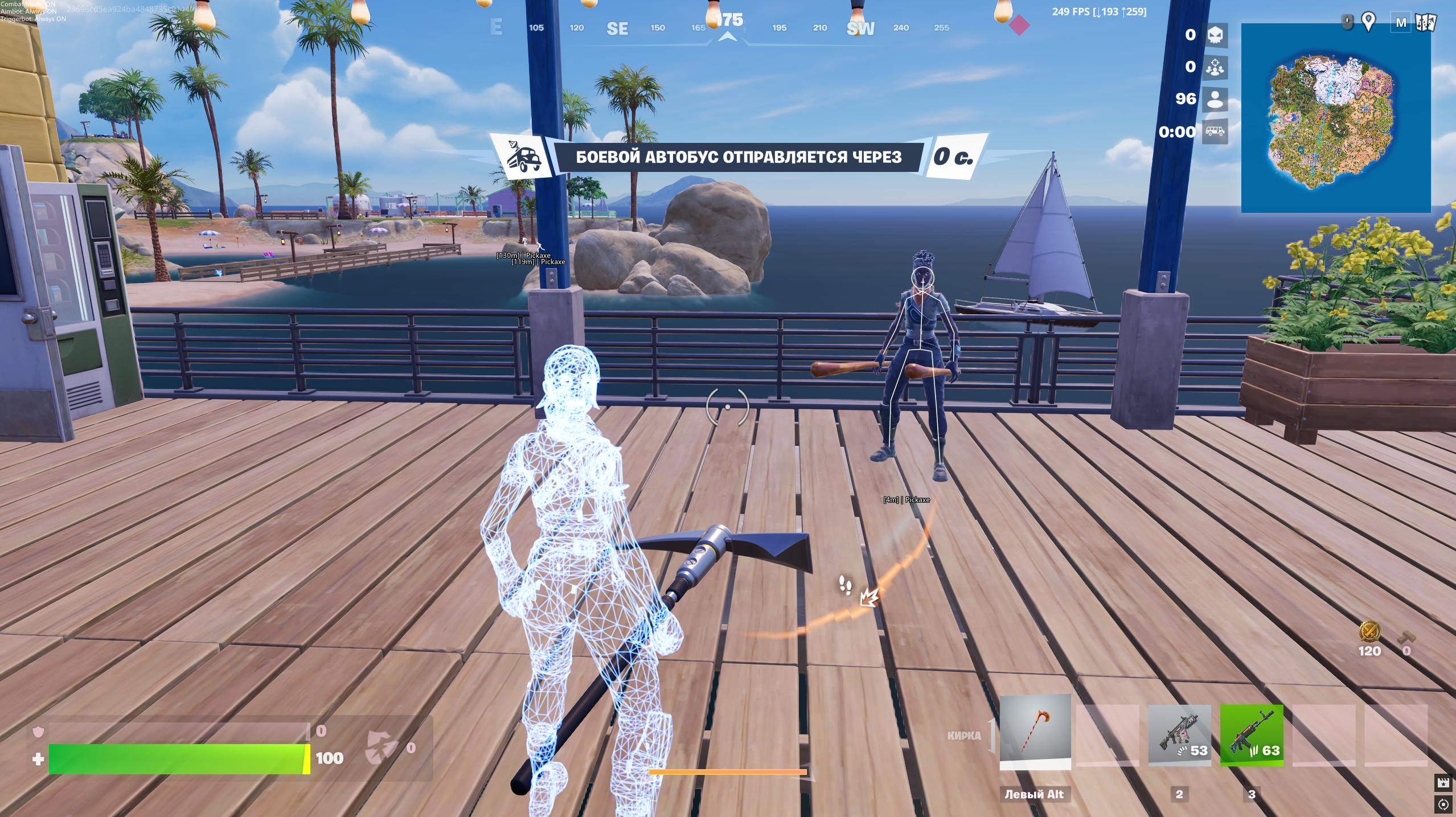 UnnamedTech Fortnite Internal preview 4
