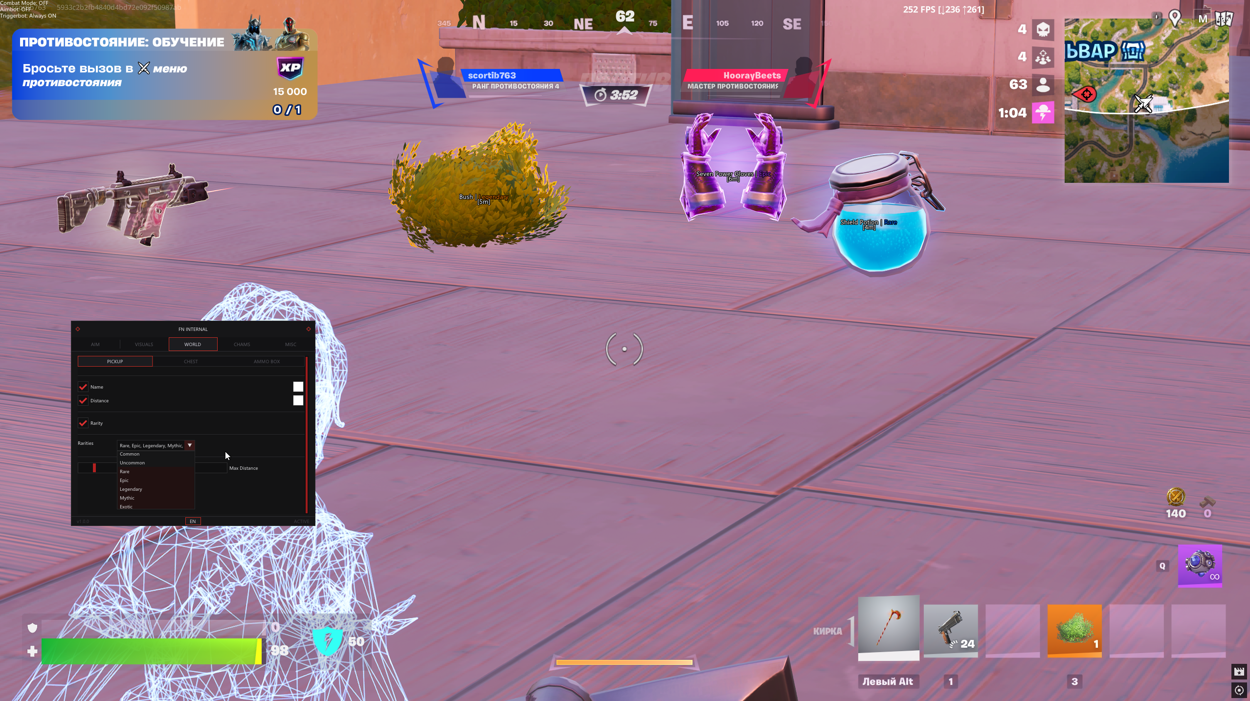 UnnamedTech Fortnite Internal preview 2
