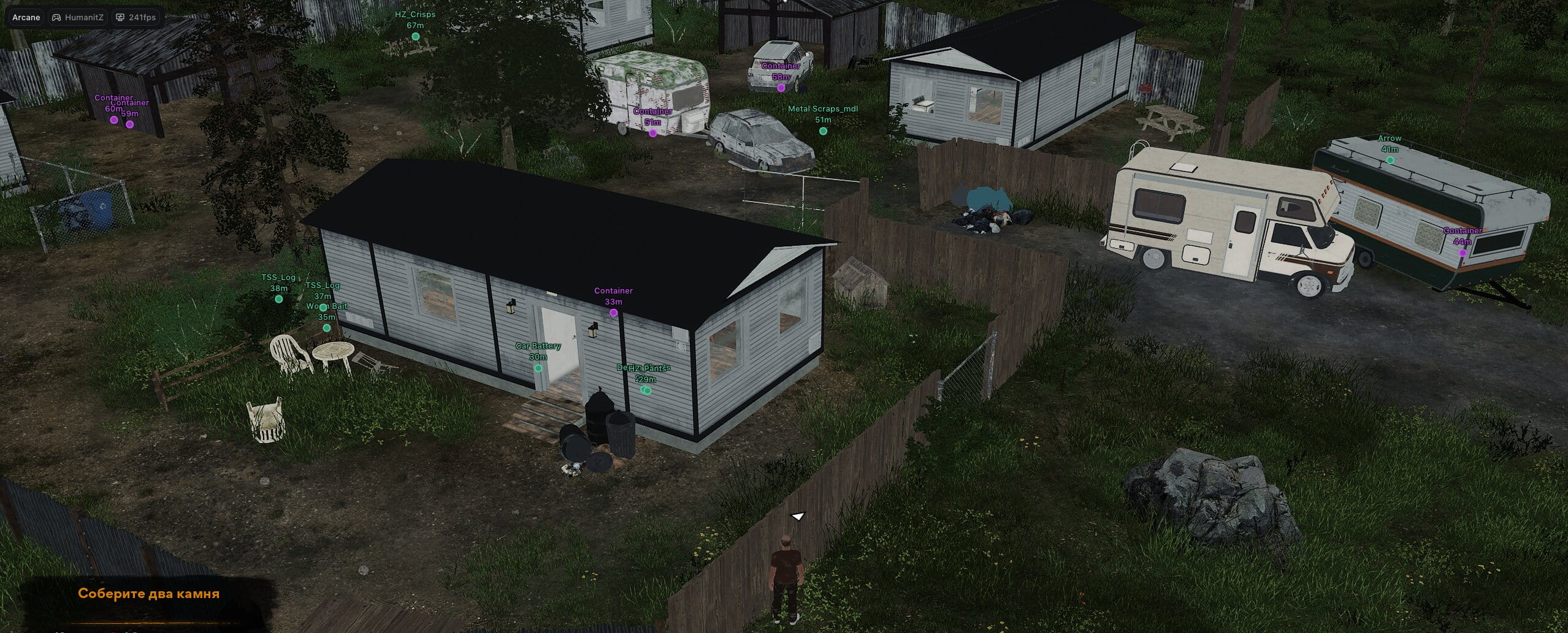Arcane HumanitZ preview 3