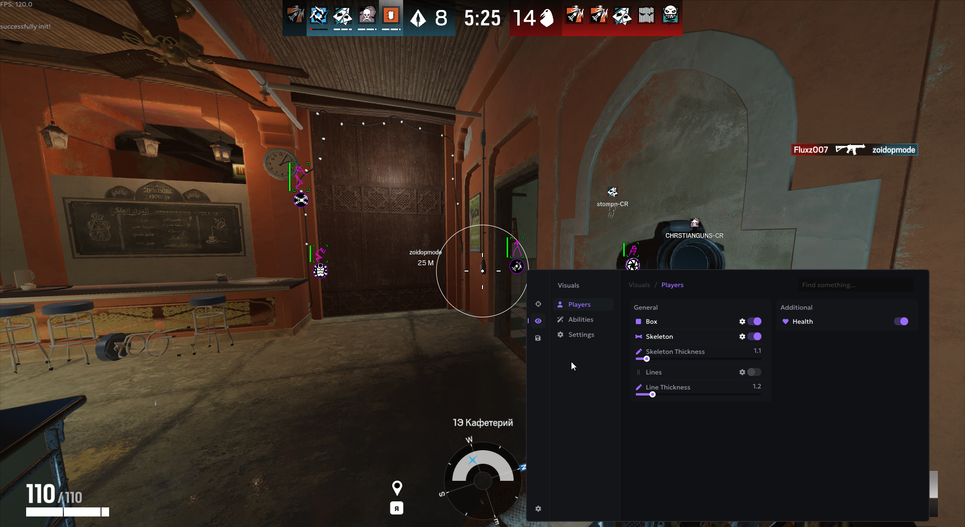 Ancient R6 preview 3