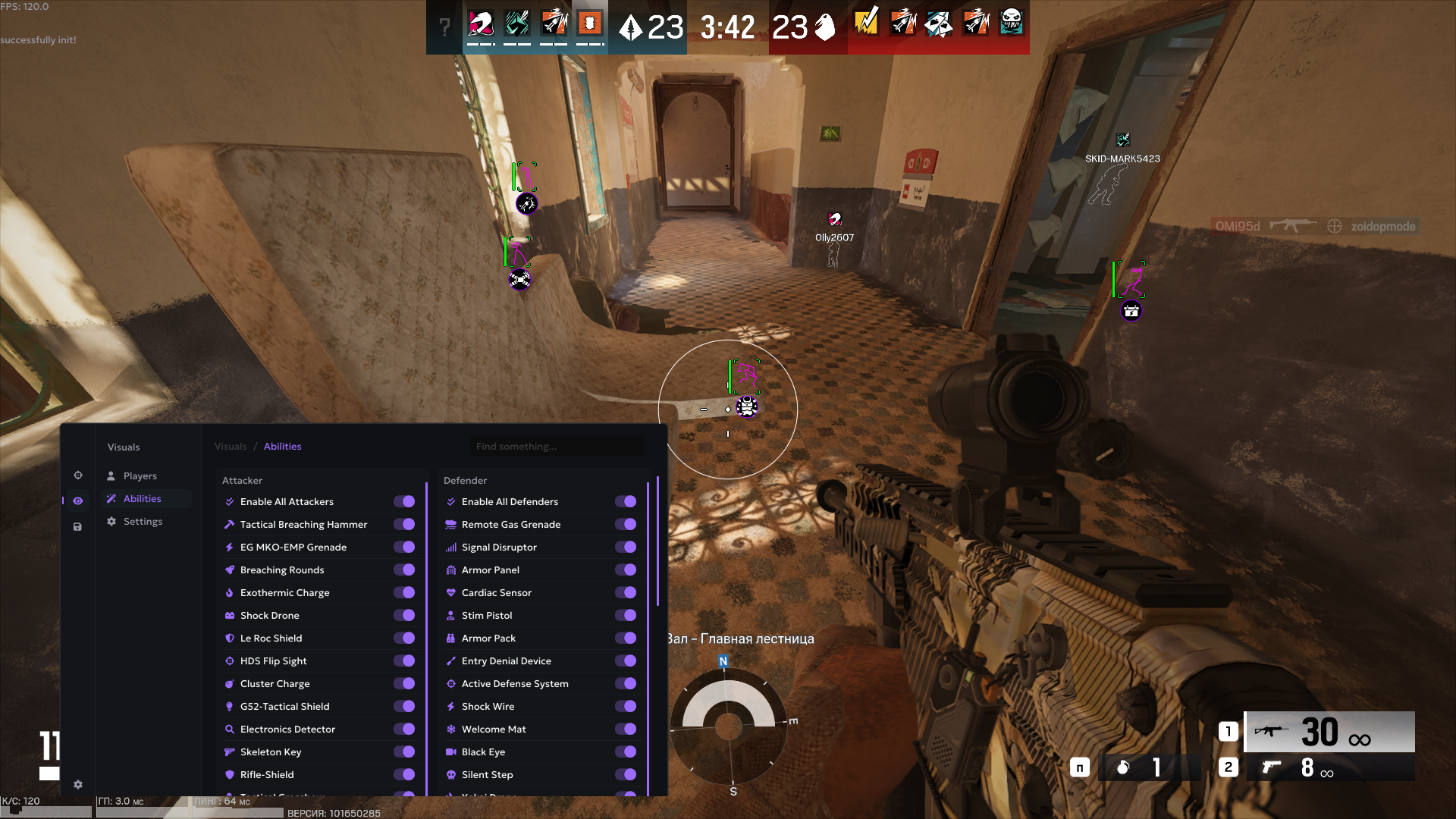 Ancient R6 preview 5