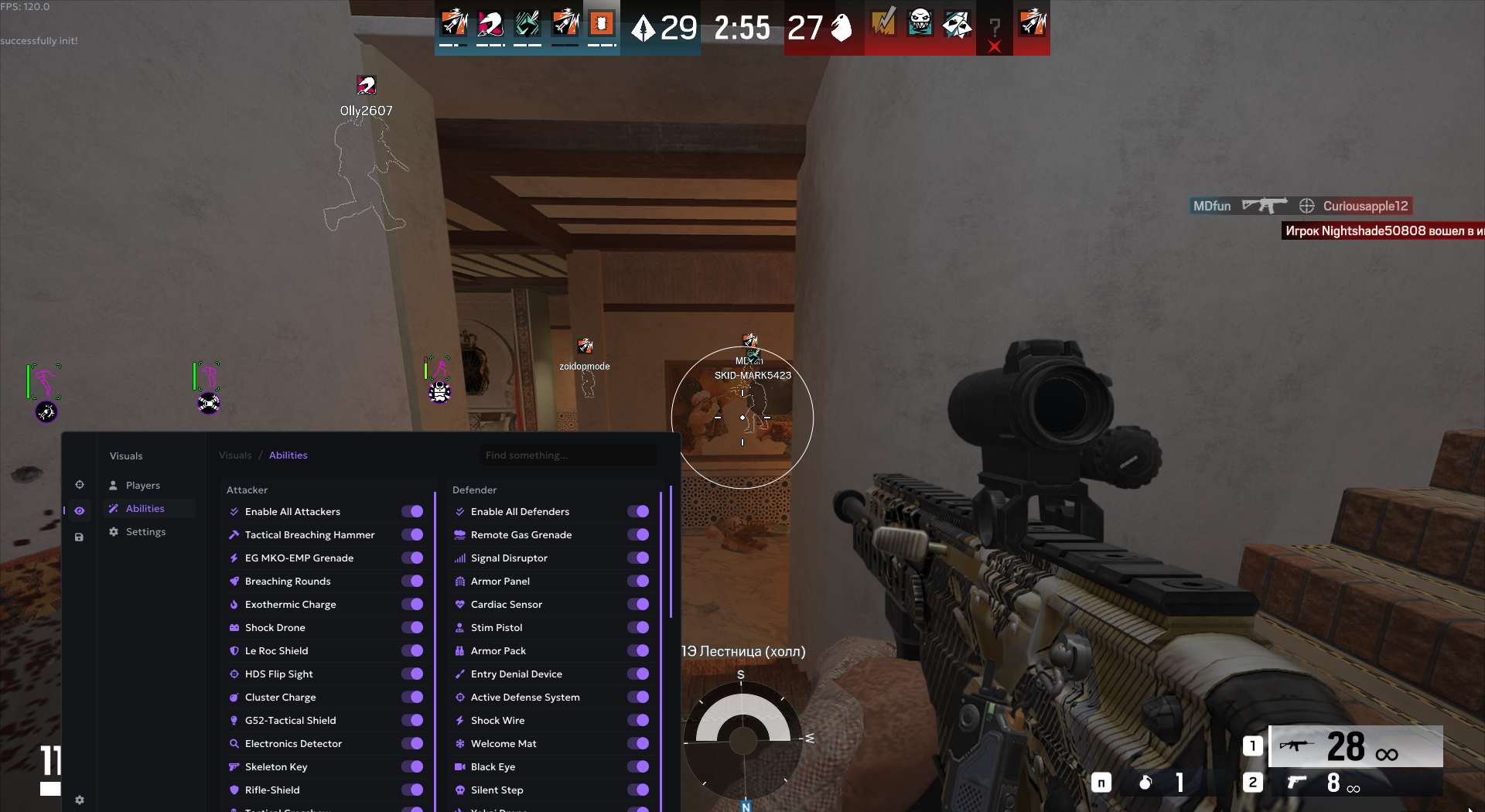 Ancient R6 preview 7