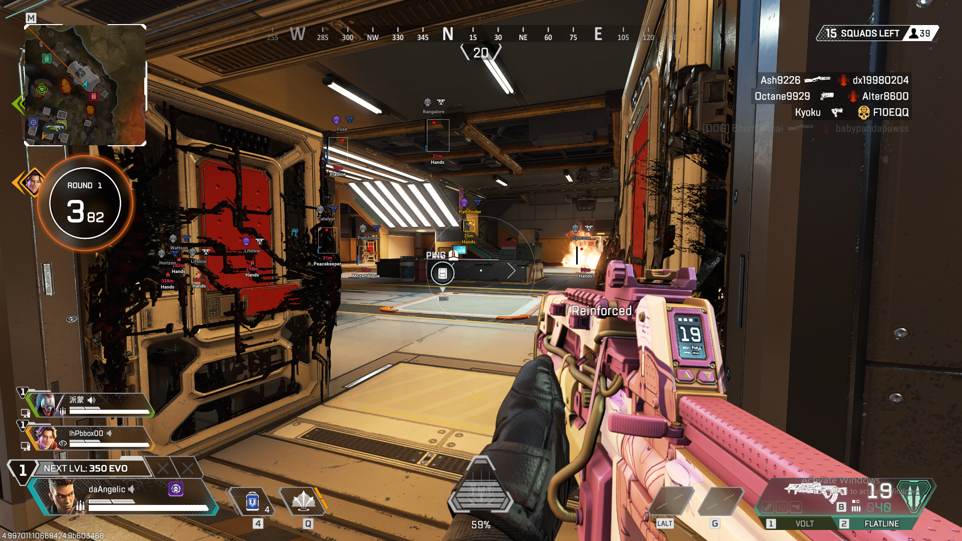 SmBios Apex Legends preview 5