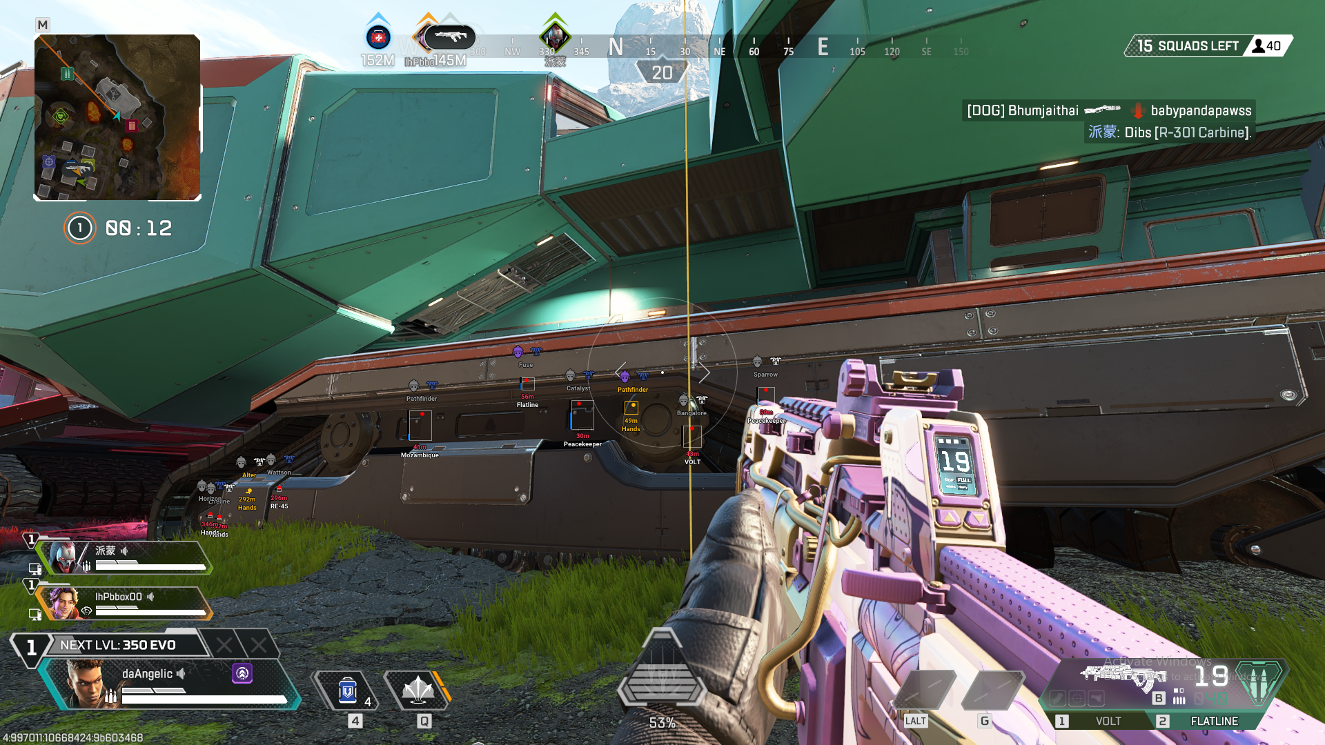 SmBios Apex Legends preview 4