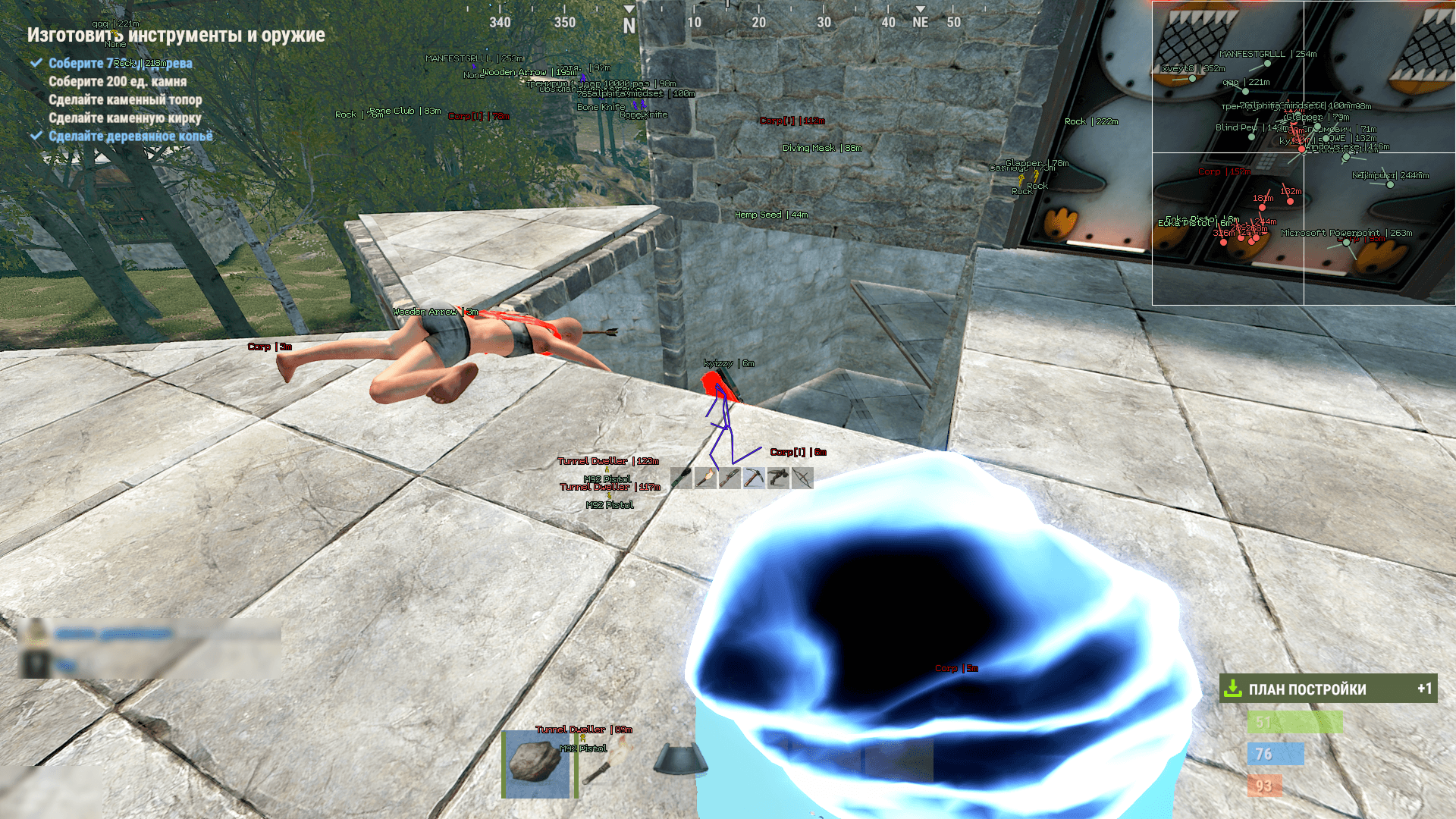 Stealth Full Rust preview 2