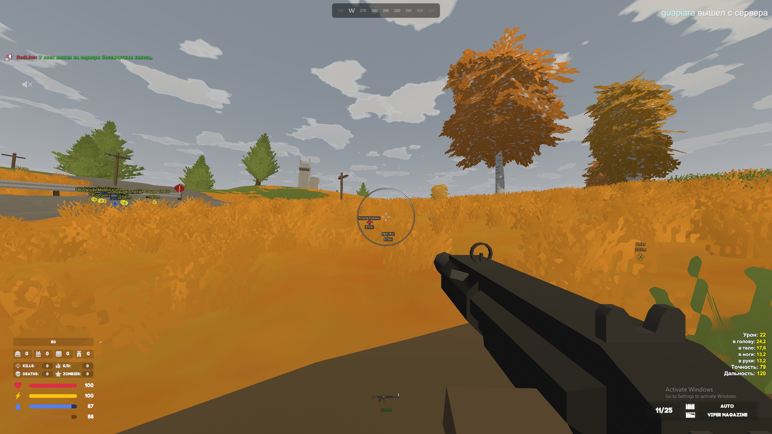 Arcane Unturned preview 3