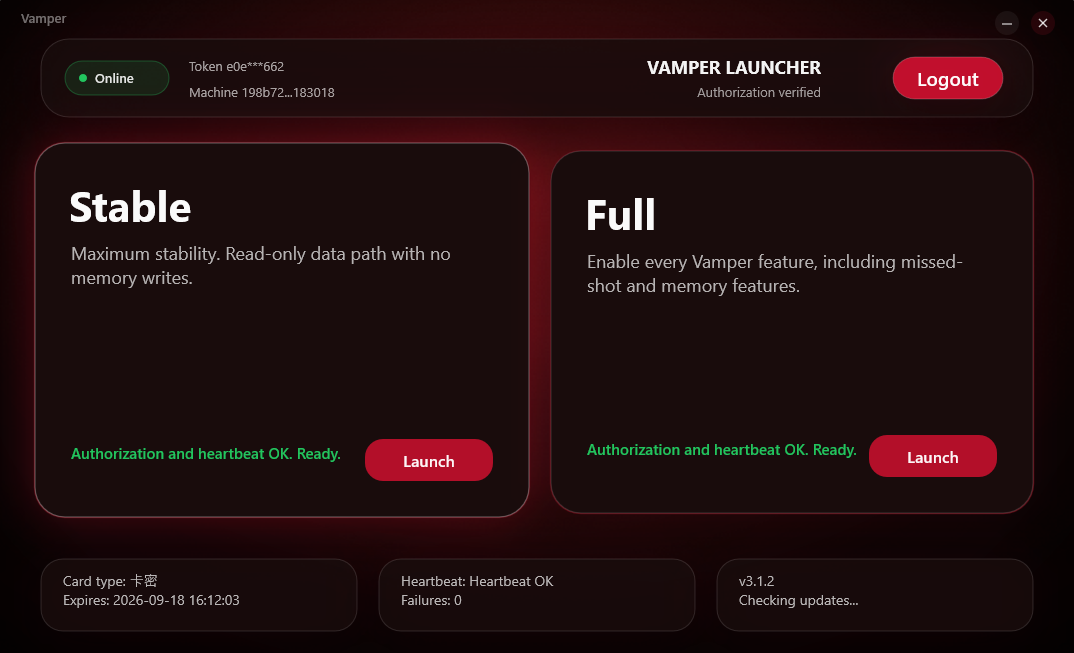 Vamper PUBG
