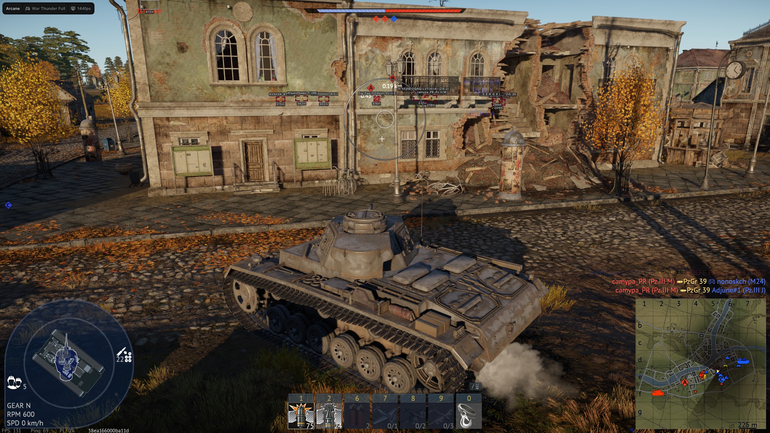 War Thunder One-PC artwork