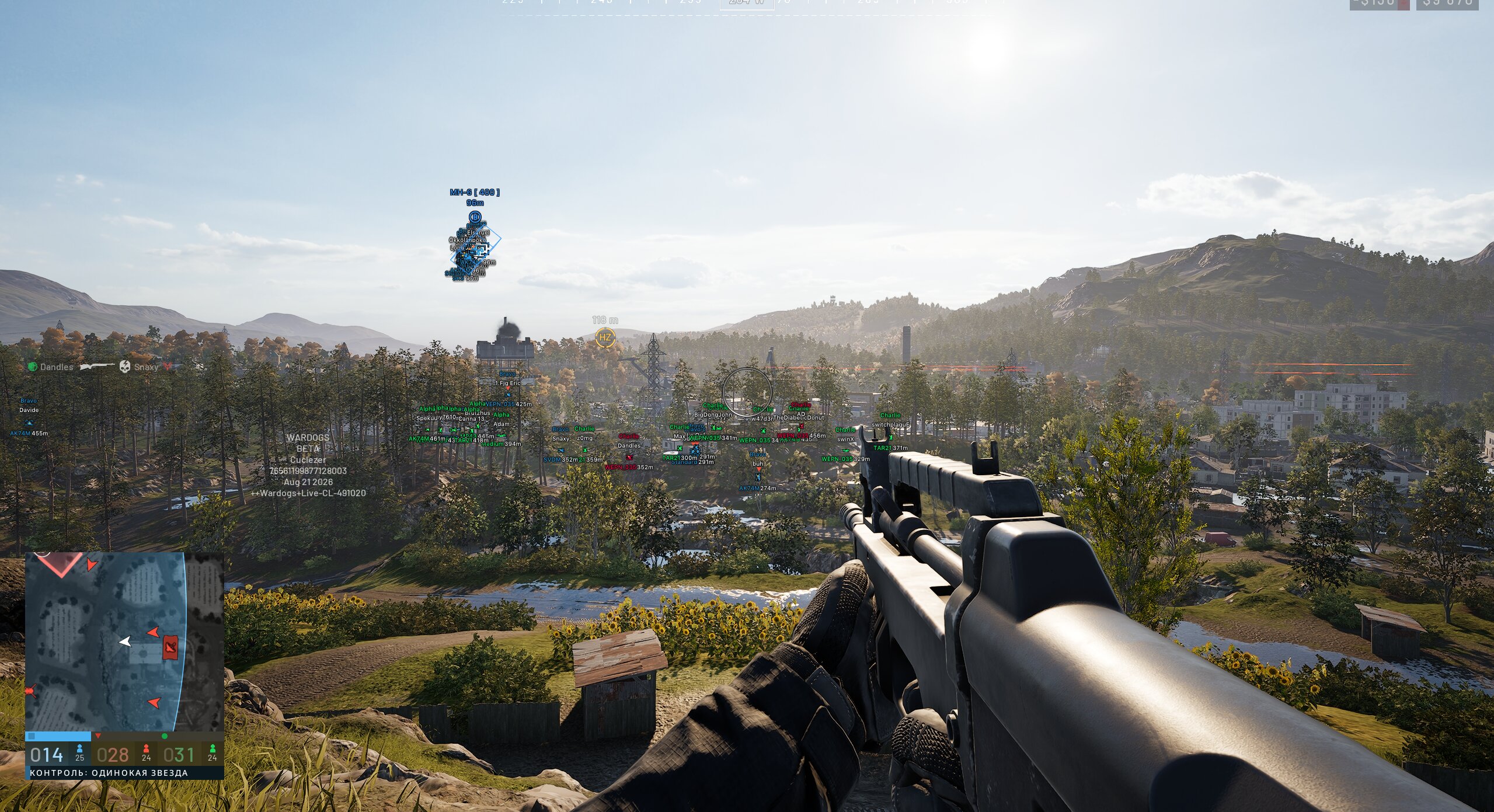 Wardogs One-PC artwork