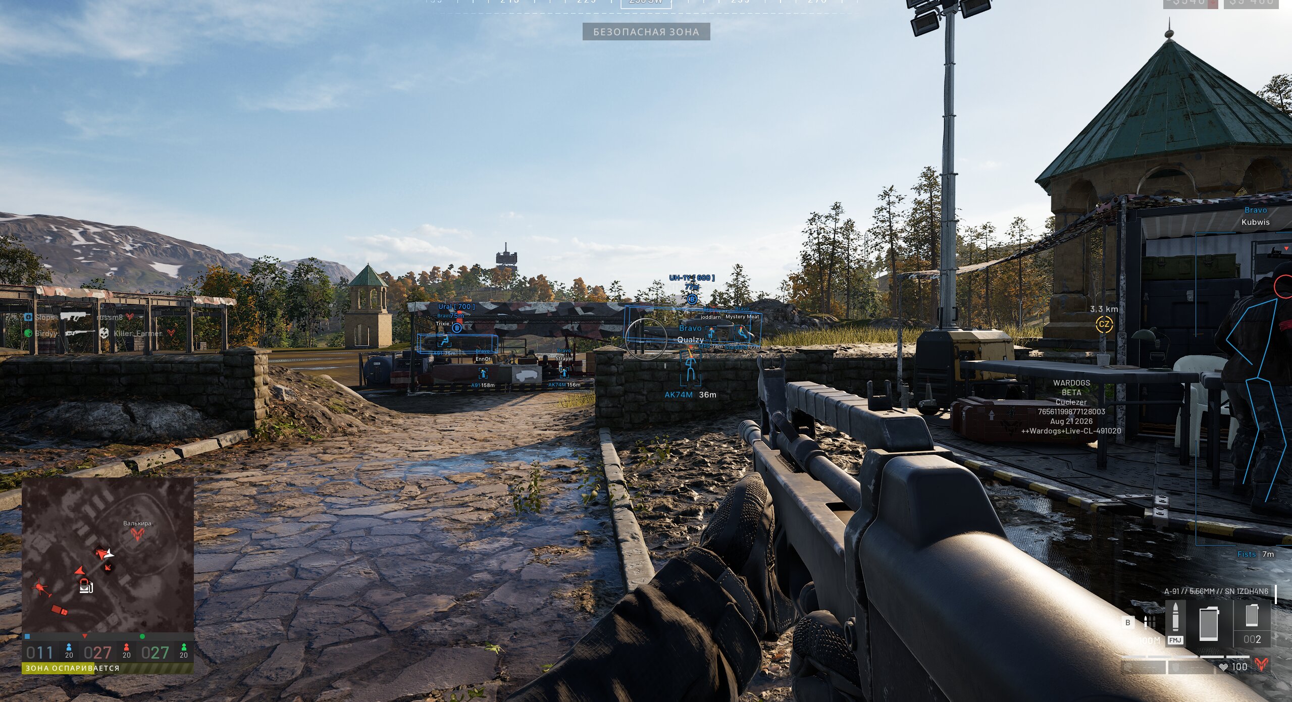Arcane Wardogs preview 4