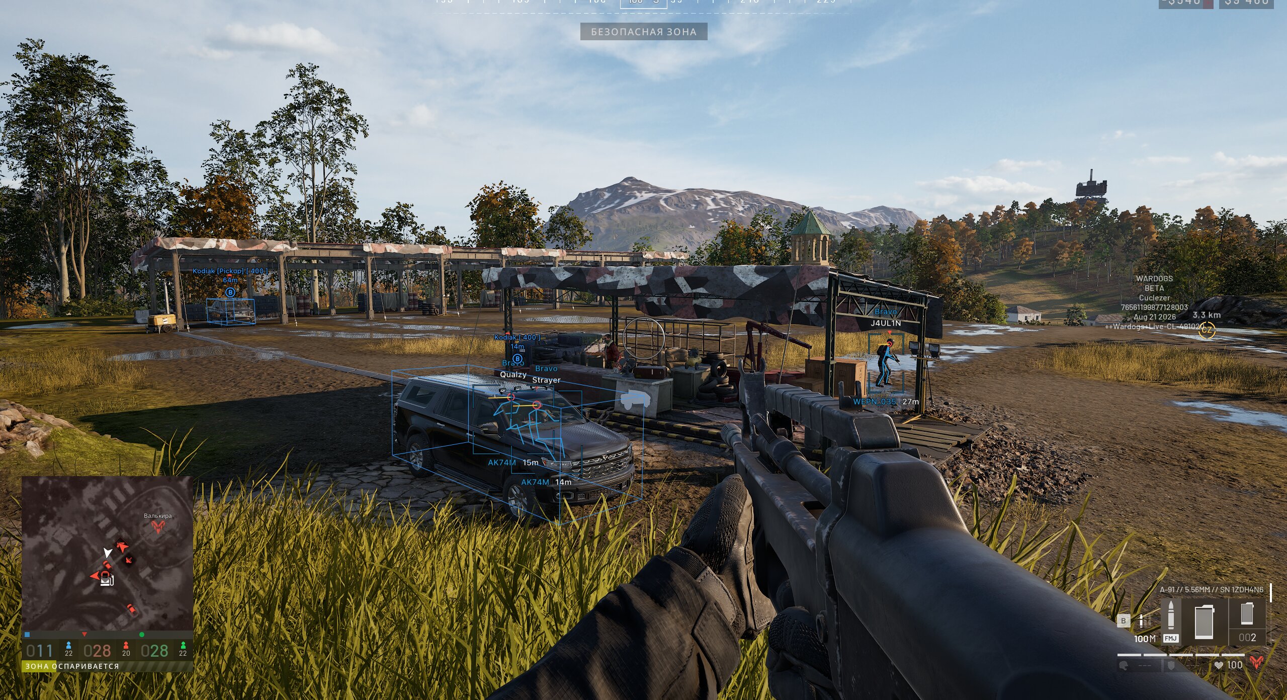 Arcane Wardogs preview 3